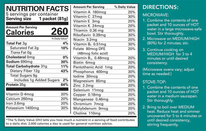 Biocare Savory Chili | 35g High Protein Meal (1ct)